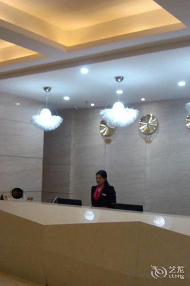 Zhanjiang Joyful Hotel Zhenhai  외부 사진